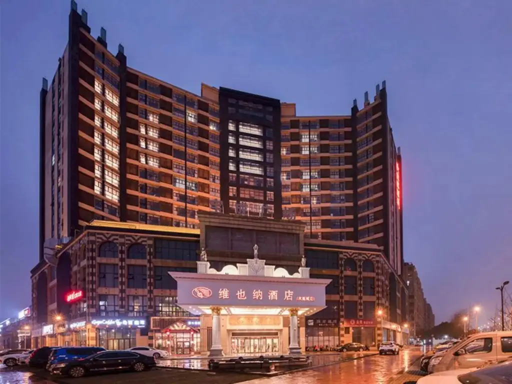 Шанхай: Vienna Hotel (Kunshan Phoenix City)