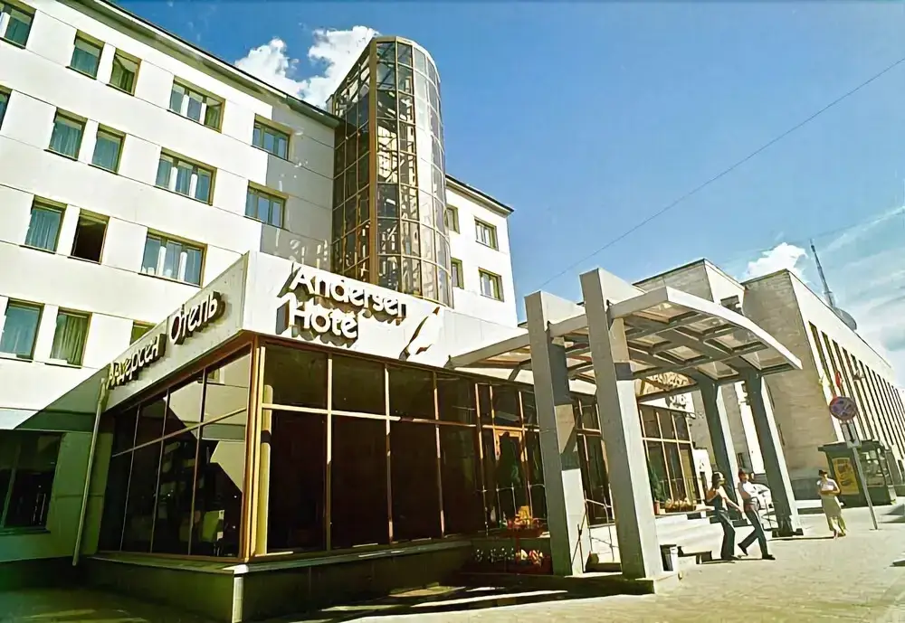 Андерсен отель — фото 1