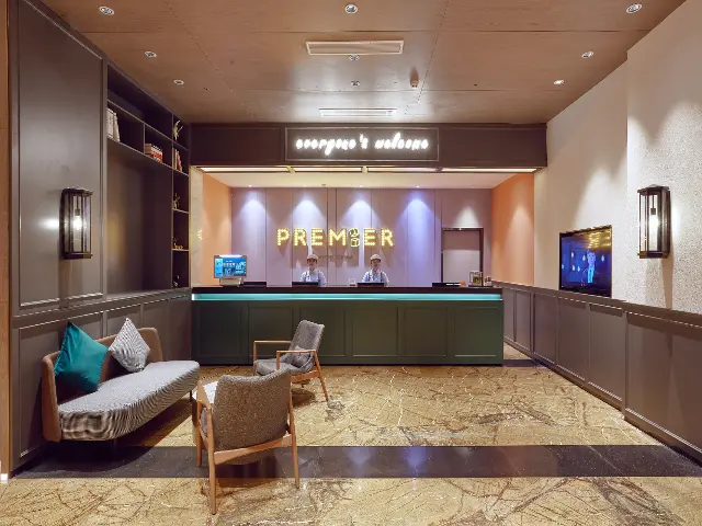 Хайкоу: Premier City Comfort Hotel Haikou International Trade Center