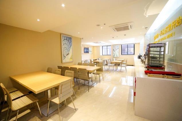 Ухань: City Comfort Inn Wuhan Nanhu Zhongshan University Of Political Science and Law