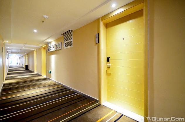 Ухань: City Comfort Inn Wuhan Nanhu Zhongshan University Of Political Science and Law