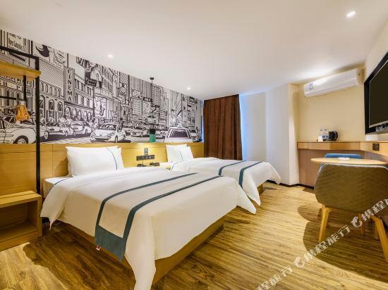 Гуанчжоу: City Comfort Inn Guangzhou Zhizao Plaza