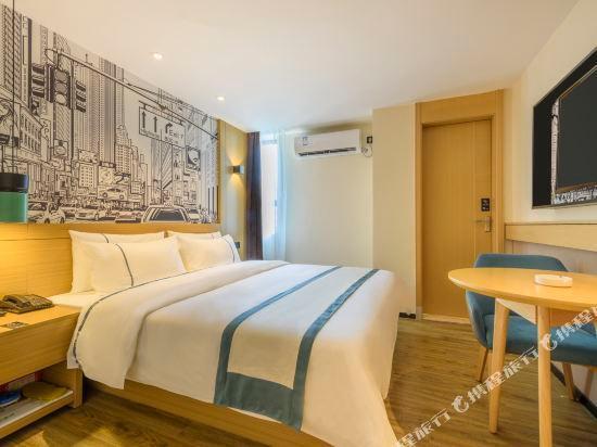 Гуанчжоу: City Comfort Inn Guangzhou Zhizao Plaza