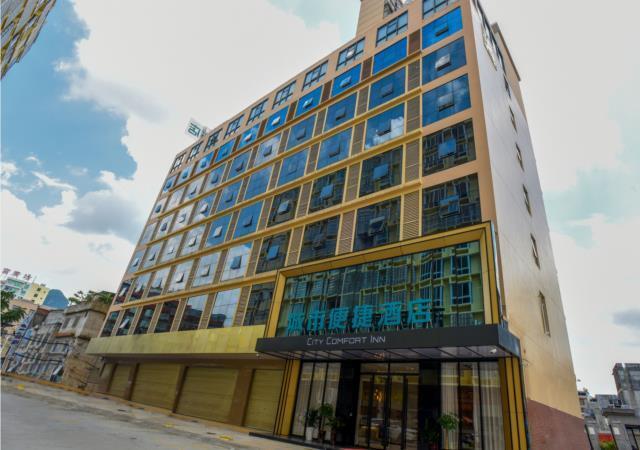 Хэчи: City Comfort Inn Luocheng Bus Terminal