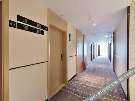 Ухань: City Comfort Inn Hantianhe Airport Hengdian Street