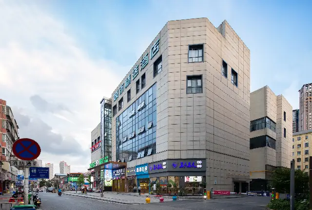 Premier City Comfort Hotel Changsha Railway Station Nanhu Market — фото 1