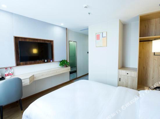 Хэнъян: Borrman Hotel Hengyang Xiangjiang South Road