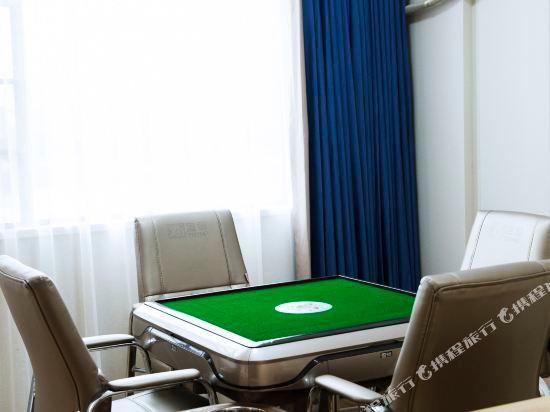 Хэнъян: Borrman Hotel Hengyang Xiangjiang South Road