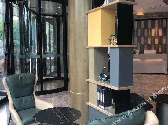 Хайкоу: Echarm Hotel Haikou Youyi Sunshine City Qiaozhong Road