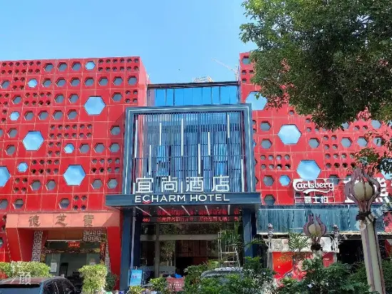 Echarm Hotel Liuzhou Yaobu Ancient Town — фото 1