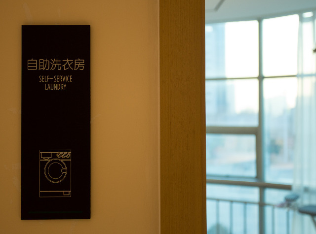 Баодин: City Comfort Inn Baoding Railway Station