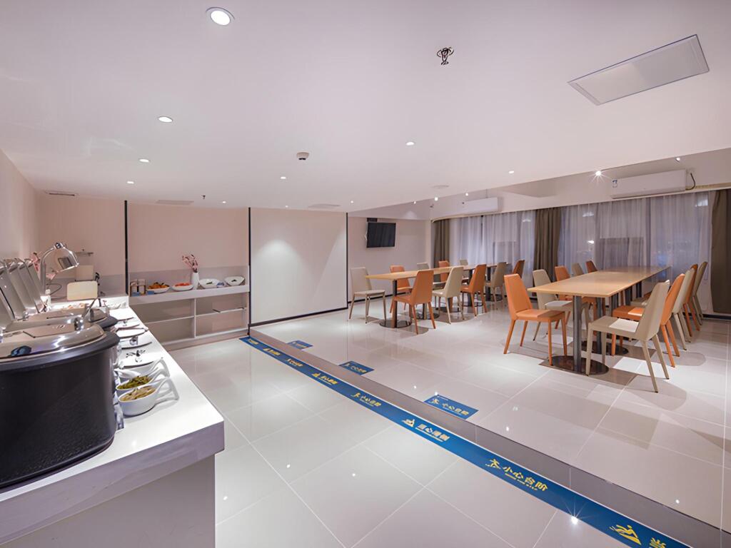 Учжоу: City Comfort Inn Wuzhou Sanqi City Rose Lake Park