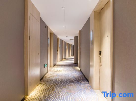Лючжоу: Echarm Hotel Liuzhou Liudong Wuling Liuzhou Automobile