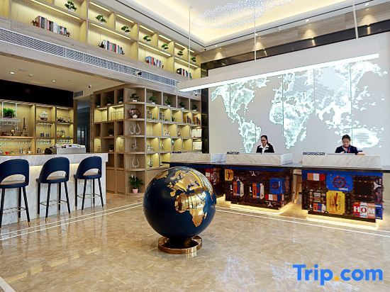 Фошань: Echarm Hotel Foshan Sanshui Wanda Plaza