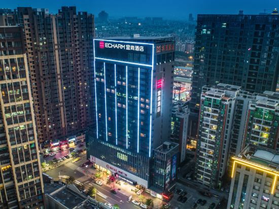 Фошань: Echarm Hotel Foshan Sanshui Wanda Plaza