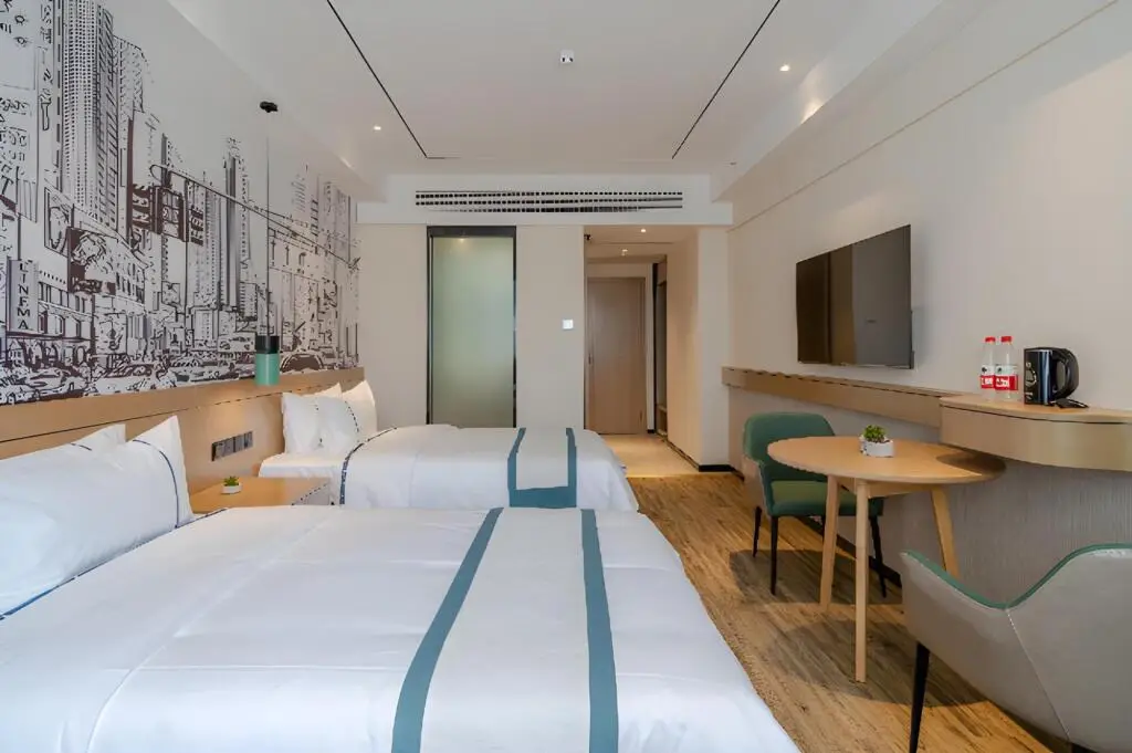 Хэфэй: City Comfort Inn Hefei 1912 Ganghui Plaza