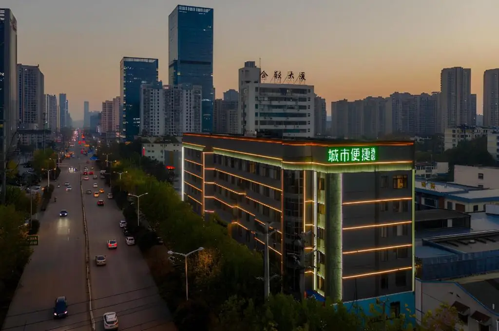 Хэфэй: City Comfort Inn Hefei 1912 Ganghui Plaza