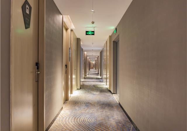 Нанкин: Echarm Hotel Nanjing Banqiao Liucun Metro Station