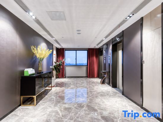 Нанкин: Echarm Hotel Nanjing Banqiao Liucun Metro Station