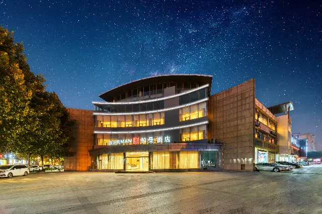 Нанкин: Borrman Hotel Nanjing Zhushan Road Metro Station
