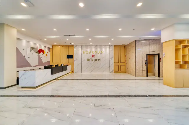 Нанкин: Borrman Hotel Nanjing Zhushan Road Metro Station