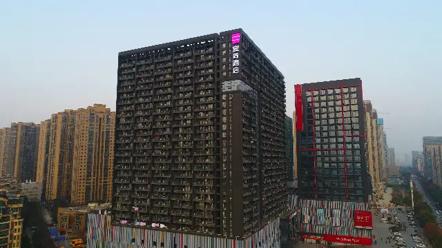 Ухань: Echarm Hotel Wuhan Optics Valley Software Park