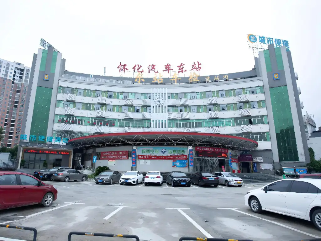 Хуайхуа: City Comfort Inn Huaihua East Station