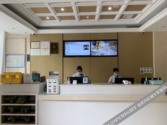 Юньфу: City Comfort Inn Yunfu Bus Station