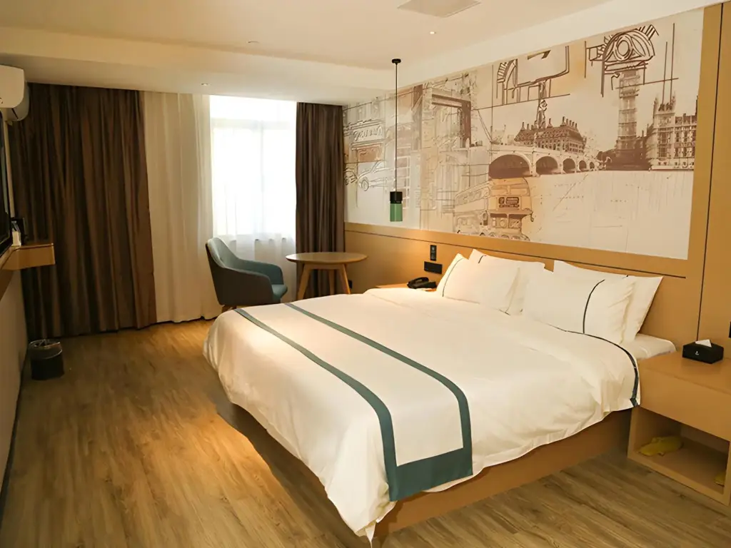 Маоминг: City Comfort Inn Maoming Binhai New Area Diancheng