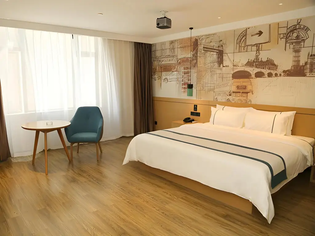 Маоминг: City Comfort Inn Maoming Binhai New Area Diancheng