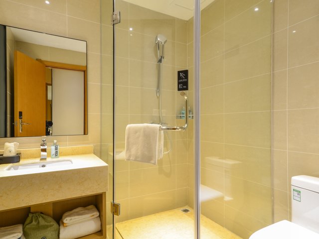 Ухань: City Comfort Inn Wuhan Optics Valley Technology Exhibition Center