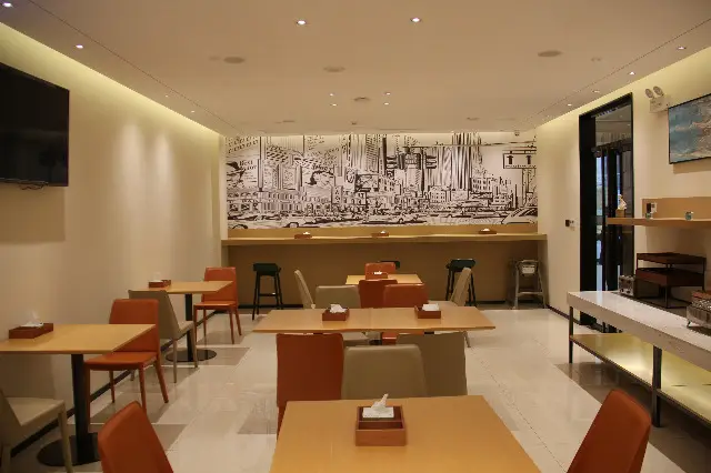 Ухань: City Comfort Inn Wuhan Third Road