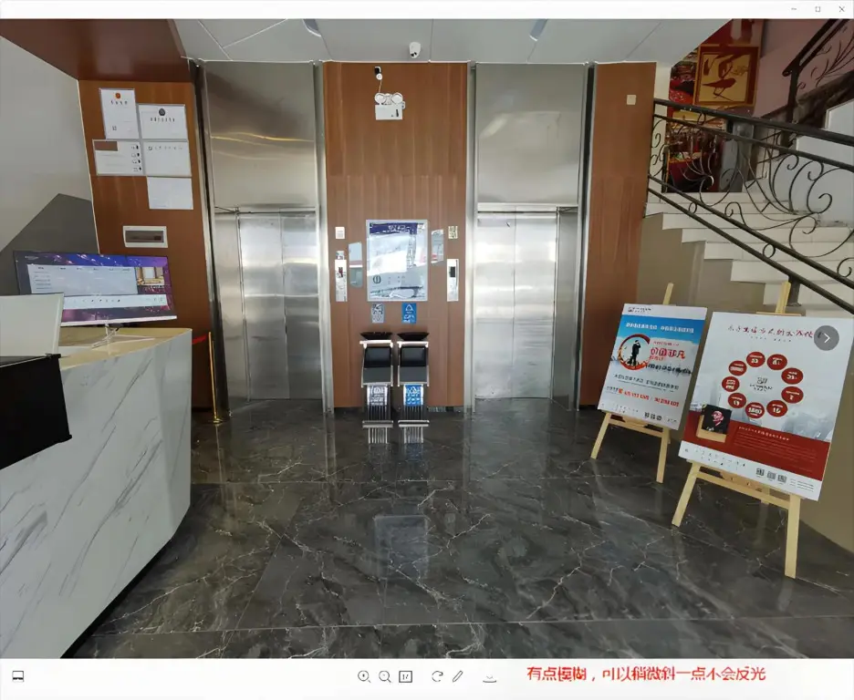 Гуанчжоу: Borrman Hotel (Guangzhou Dongxiaonan Metro Station)