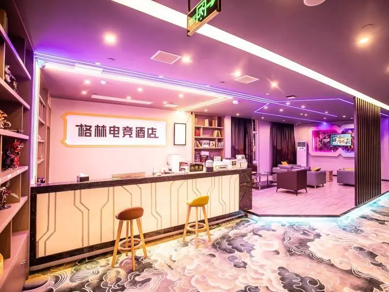 GreenTree Esports Hotel Anhui Suzhou Qingyun Grand Market — фото 1