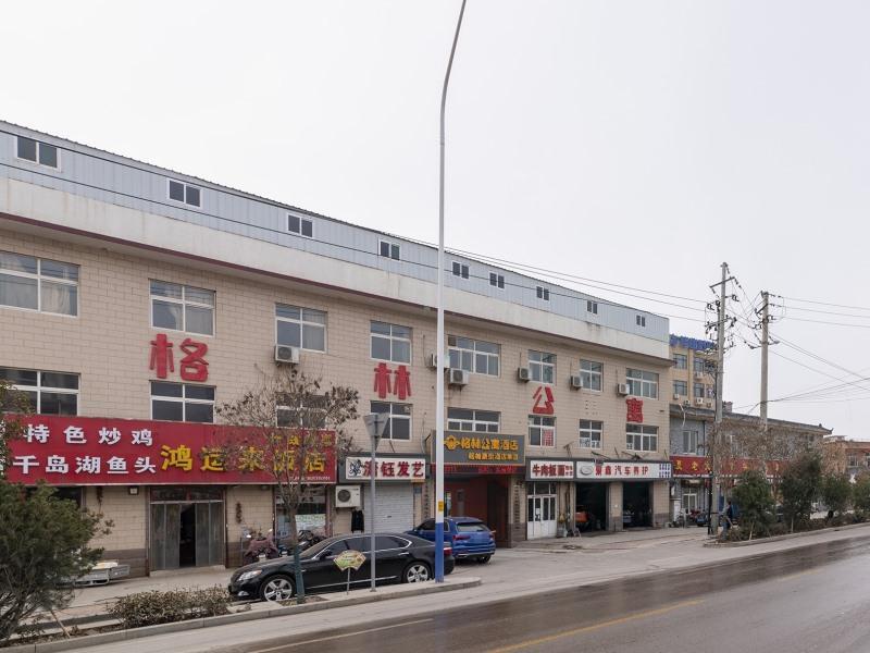 GreenTree Apartment Jinan Jiyan Road Shandong Cancer Hospital — фото 1
