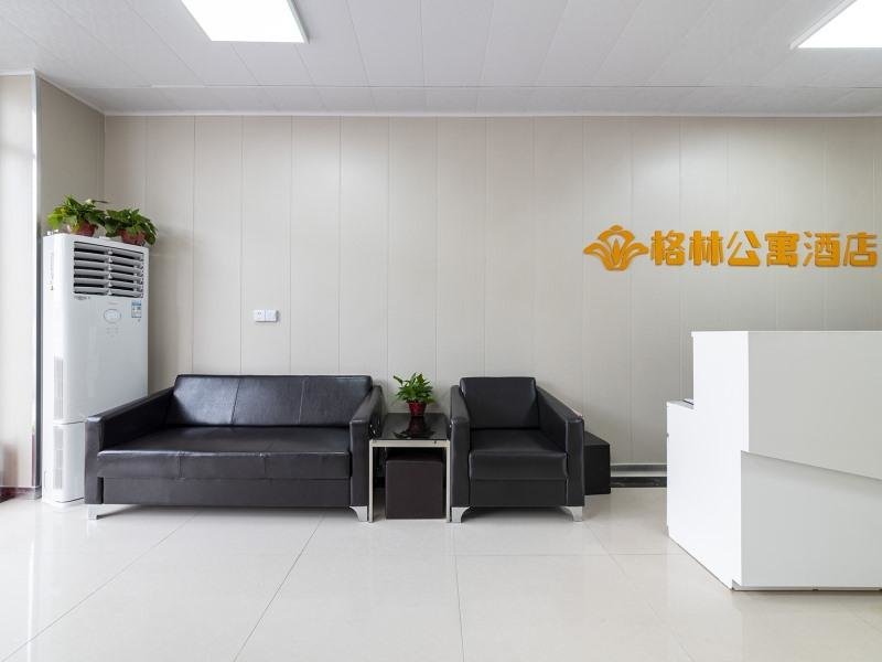 Цзинань: GreenTree Apartment Jinan Jiyan Road Shandong Cancer Hospital