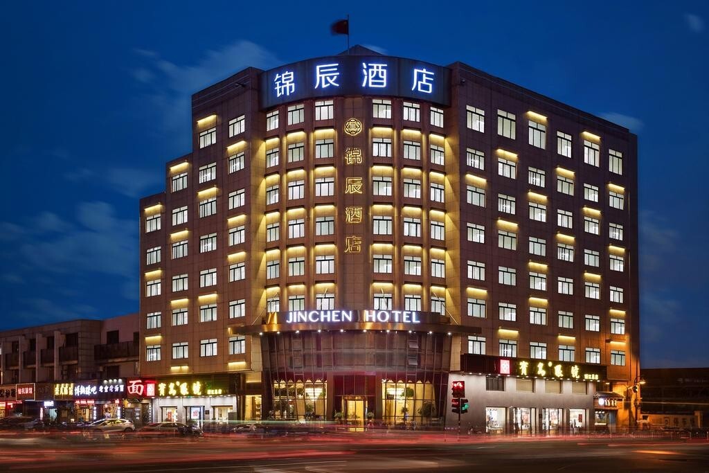 Ханчжоу: Hangzhou Jinchen Yuqi Hotel