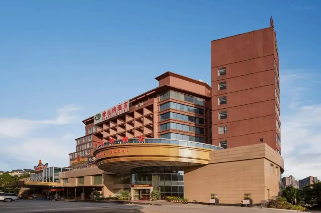 Vienna Hotel (Dongguan Fenggang Wangzi) — фото 1