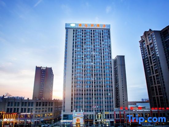 Ухань: Vienna Hotel (Xinhua South Store, Hankou North Road, Wuhan)