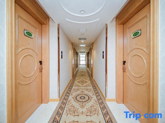 Ухань: Vienna Hotel (Xinhua South Store, Hankou North Road, Wuhan)
