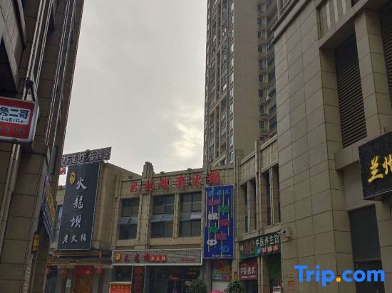 Ухань: Vienna Hotel (Xinhua South Store, Hankou North Road, Wuhan)