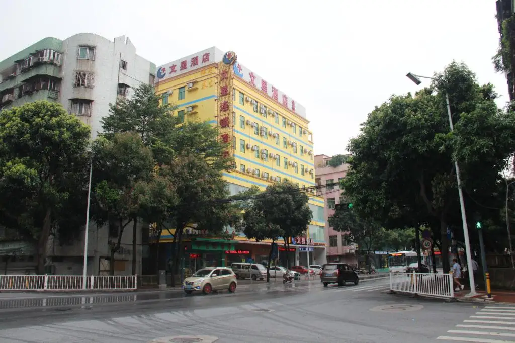 Фошань: Wenxing Hotel Foshan Dongfang Plaza Branch