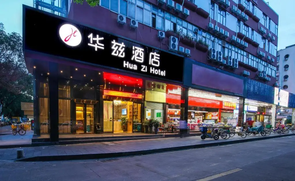 Hua Zi Hotel — фото 1