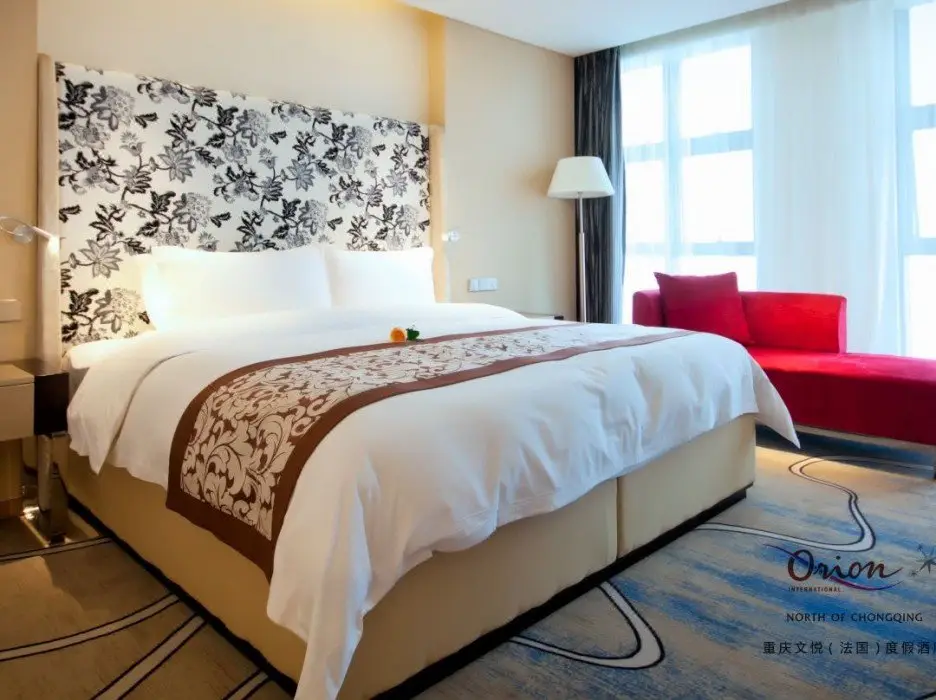 Чунцин: Chongqing Hechuan Wenyue (France) Resort Hotel
