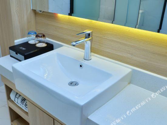 Сиань: H Hotel (Xi'an Railway Station Wulukou Metro Airport Bus)