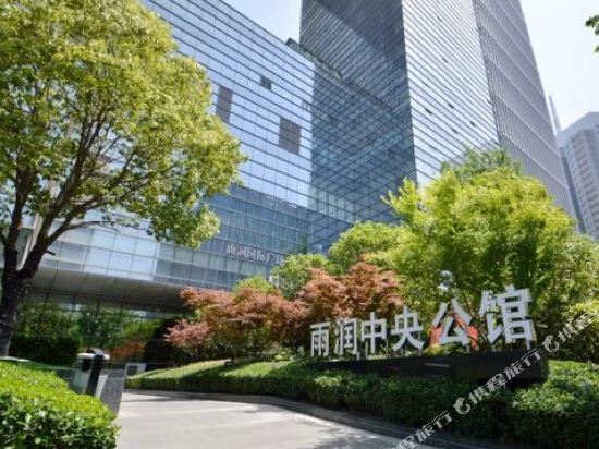 Нанкин: Hongri Apartment Hotel (Nanjing Central Mansion)