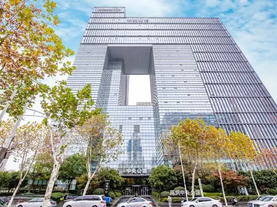 Нанкин: Hongri Apartment Hotel (Nanjing Central Mansion)