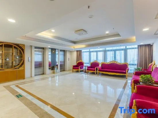 Хэфэй: Yuzhen Hotel (Hefei South Railway Station Zhongke University)
