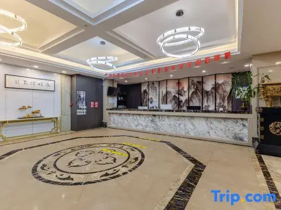 Хэфэй: Yuzhen Hotel (Hefei South Railway Station Zhongke University)