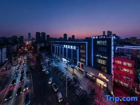 Хэфэй: Yuzhen Hotel (Hefei South Railway Station Zhongke University)